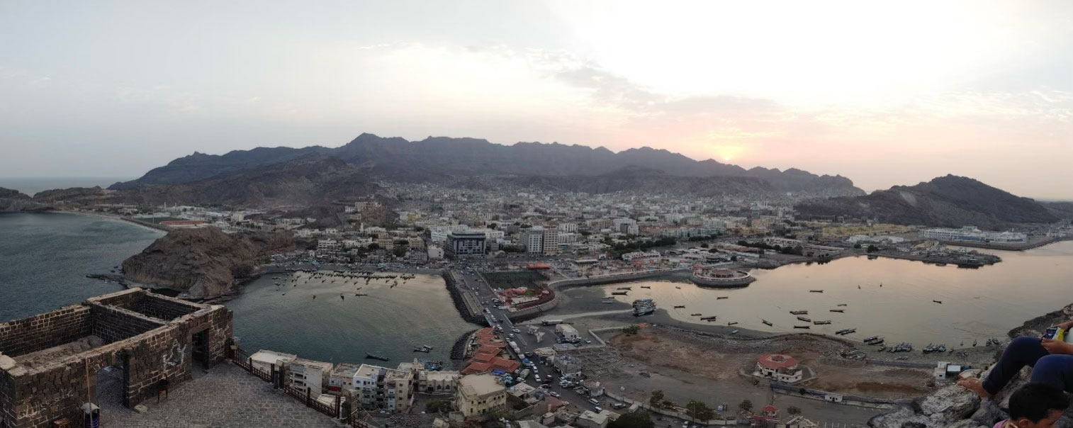 Aden, ciutat del Iemen del Sud